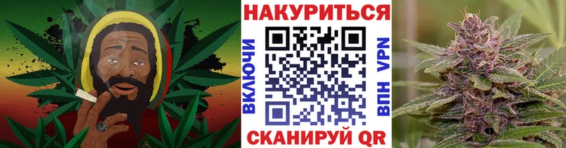 Наркошоп Валдай OMG ONION Бошки Шишки A-PVP АМФЕТАМИН