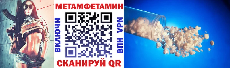 цена наркотик  Валдай  АМФ 98% 
