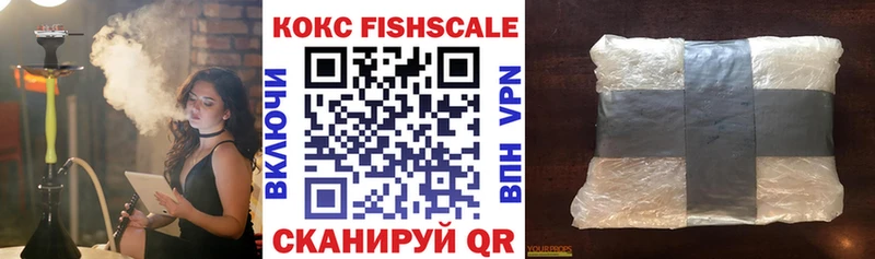 COCAIN Колумбийский Валдай