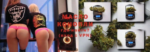 а пвп мука Арсеньев