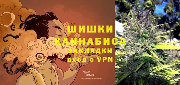 а пвп мука Арсеньев
