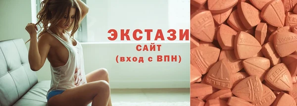 а пвп мука Арсеньев