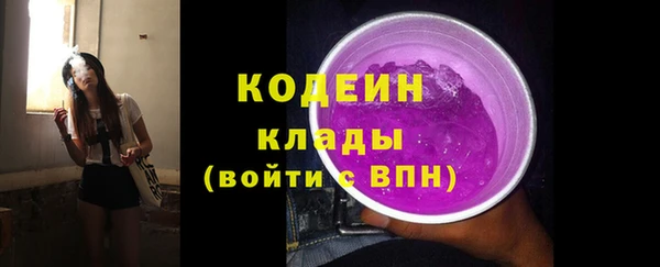 а пвп мука Арсеньев