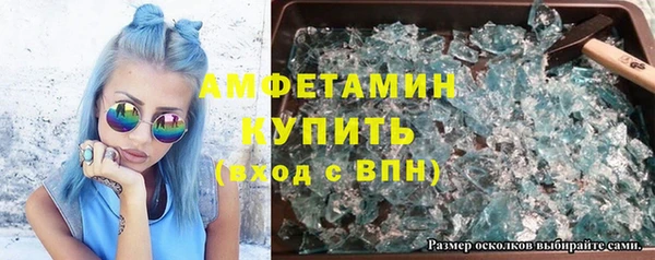 а пвп мука Арсеньев