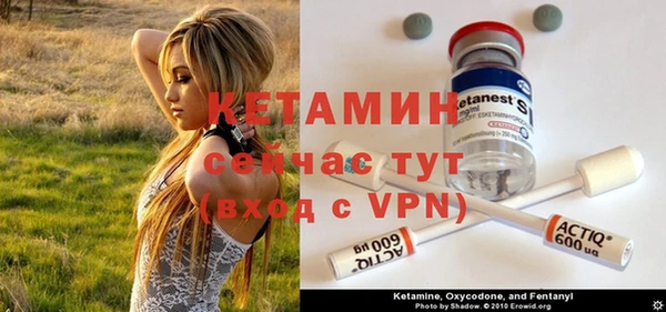 а пвп мука Арсеньев